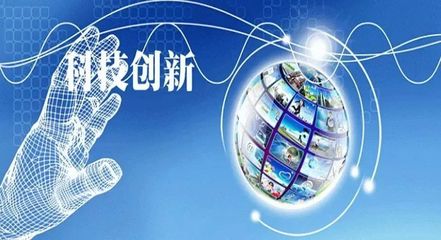 西安位列全国第七 工程和技术研究和试验发展领域的强劲实力