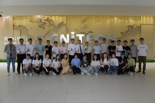 中国科学院宁波材料技术与工程研究所